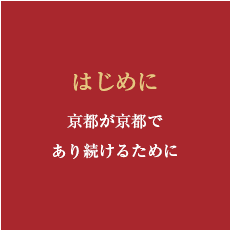 ͂߂Ɂ@ssł葱邽߂