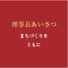 @܂ÂƂ