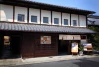 ㈱ステーションbe京都 (上京区、H18)