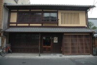 左近邸 (下京区、H18)