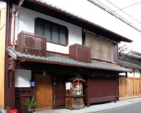 三原邸 (中京区、H22)