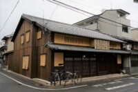 宮岡邸 (上京区、H25)