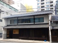 井山邸 (中京区、H28)