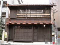 船鉾町会所 (下京区、H18)