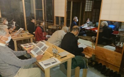 鳥獣戯画勉強会