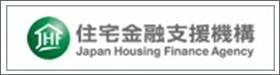 住宅金融支援機構