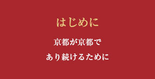 ͂߂Ɂ@ssł葱邽߂