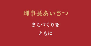 @܂ÂƂ
